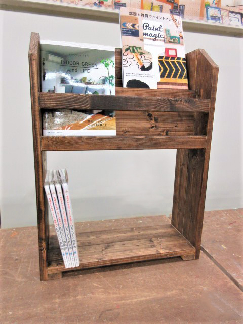 読書の秋「マガジンラック」