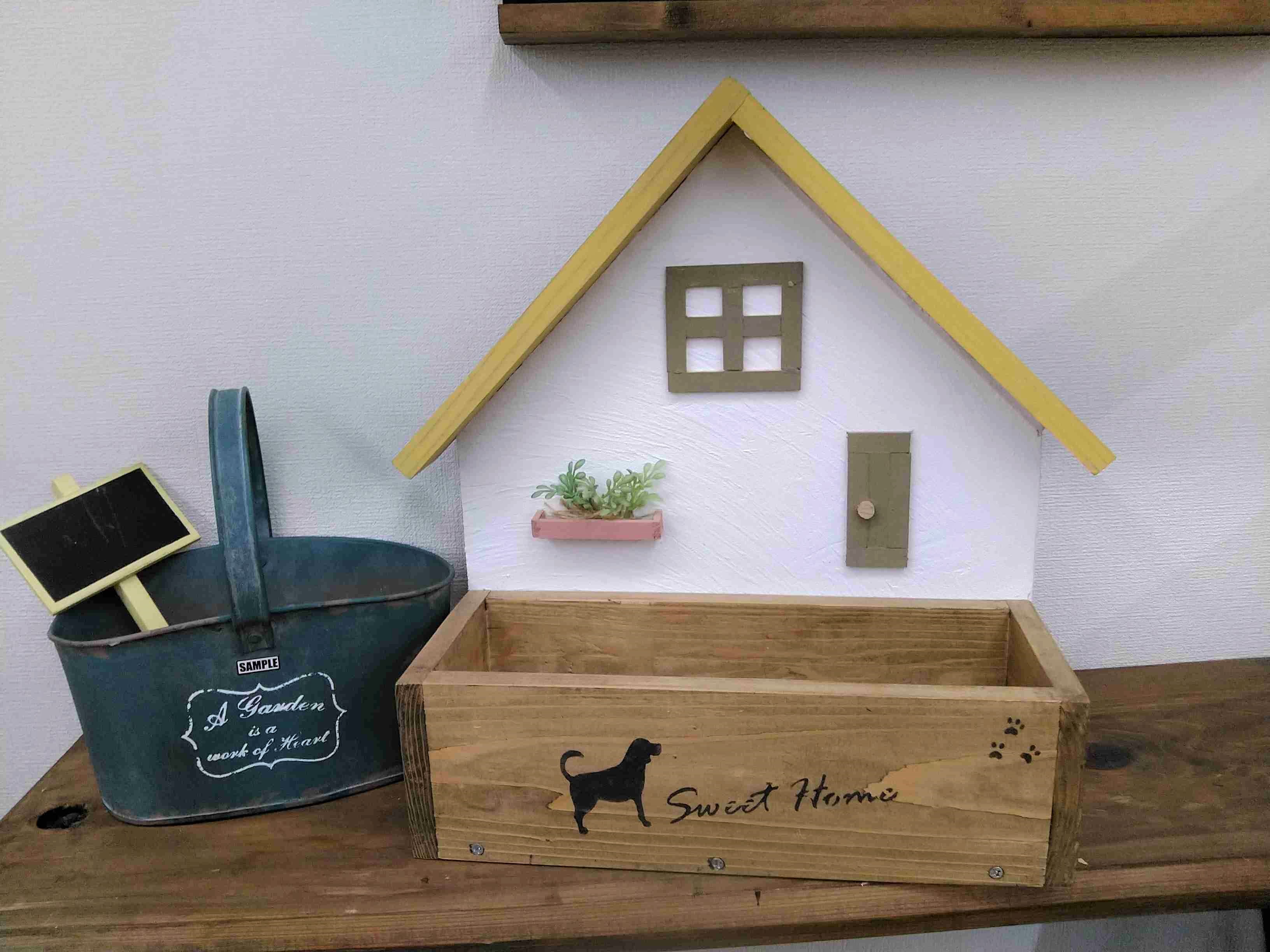 お家型小物入れ