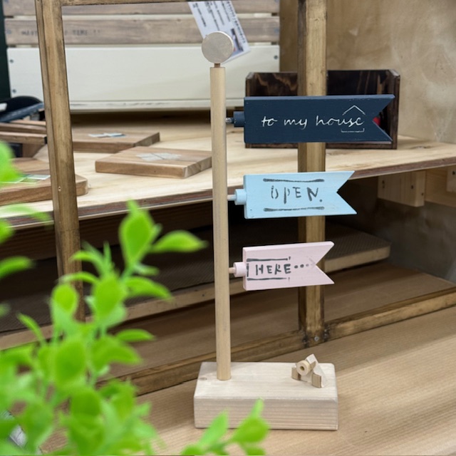 木のこいのぼり