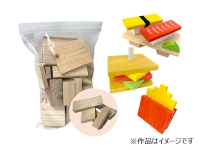 エシカル国産端材工作