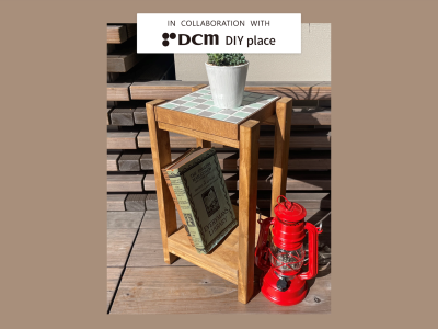 園芸DIY「タイルシェルフ」