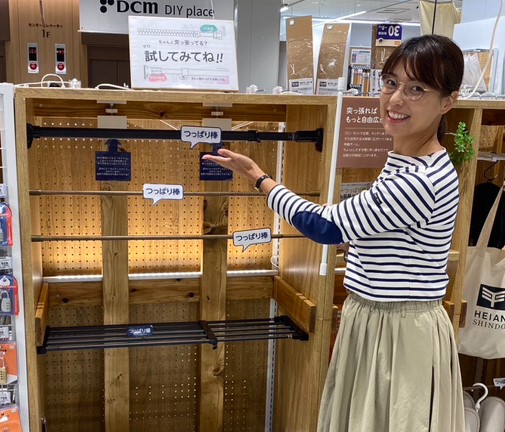 もう落ちる心配なし！つっぱり棒メーカーが教える正しい取り付けミニ講座