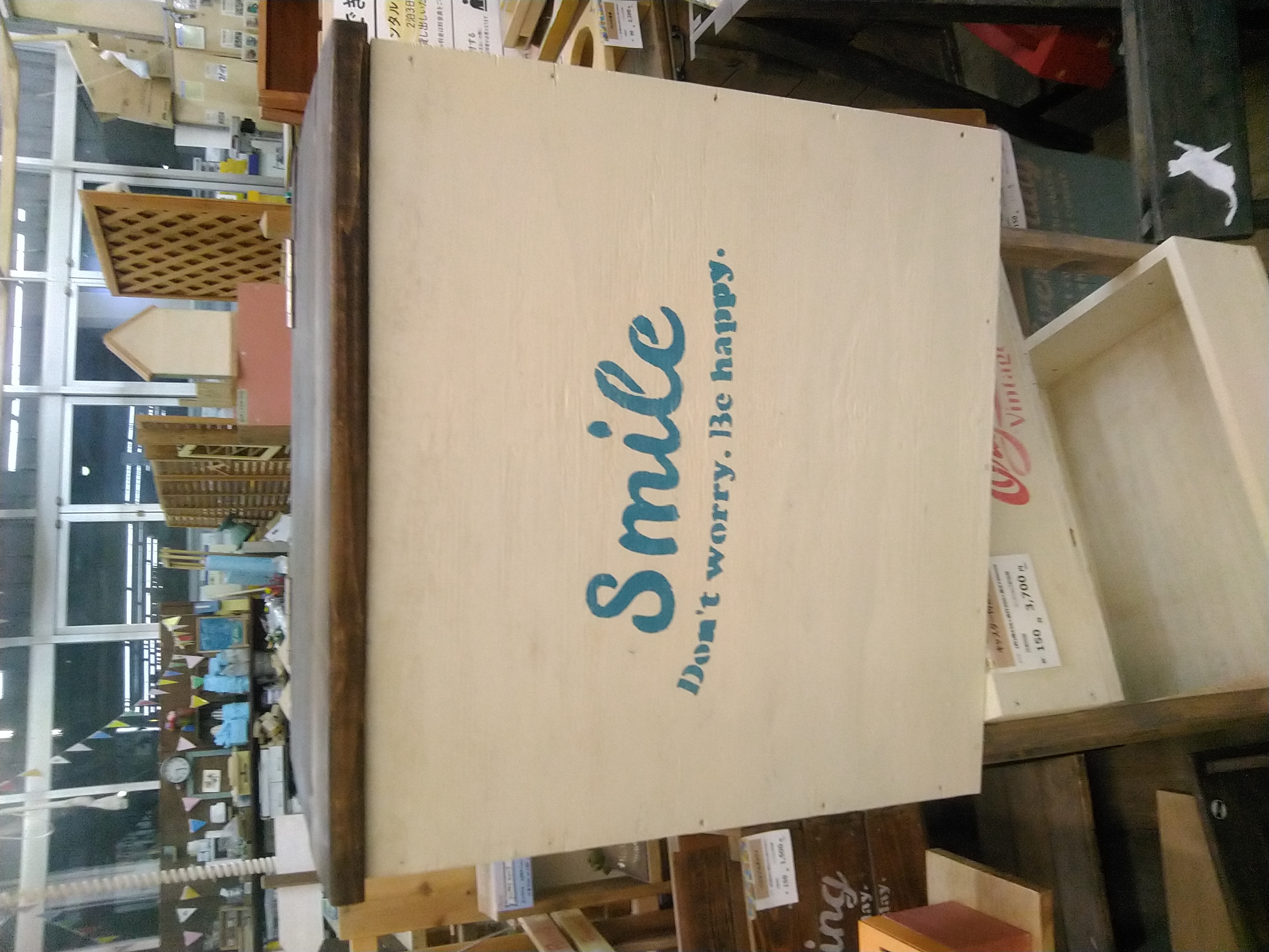 ベンチストッカー