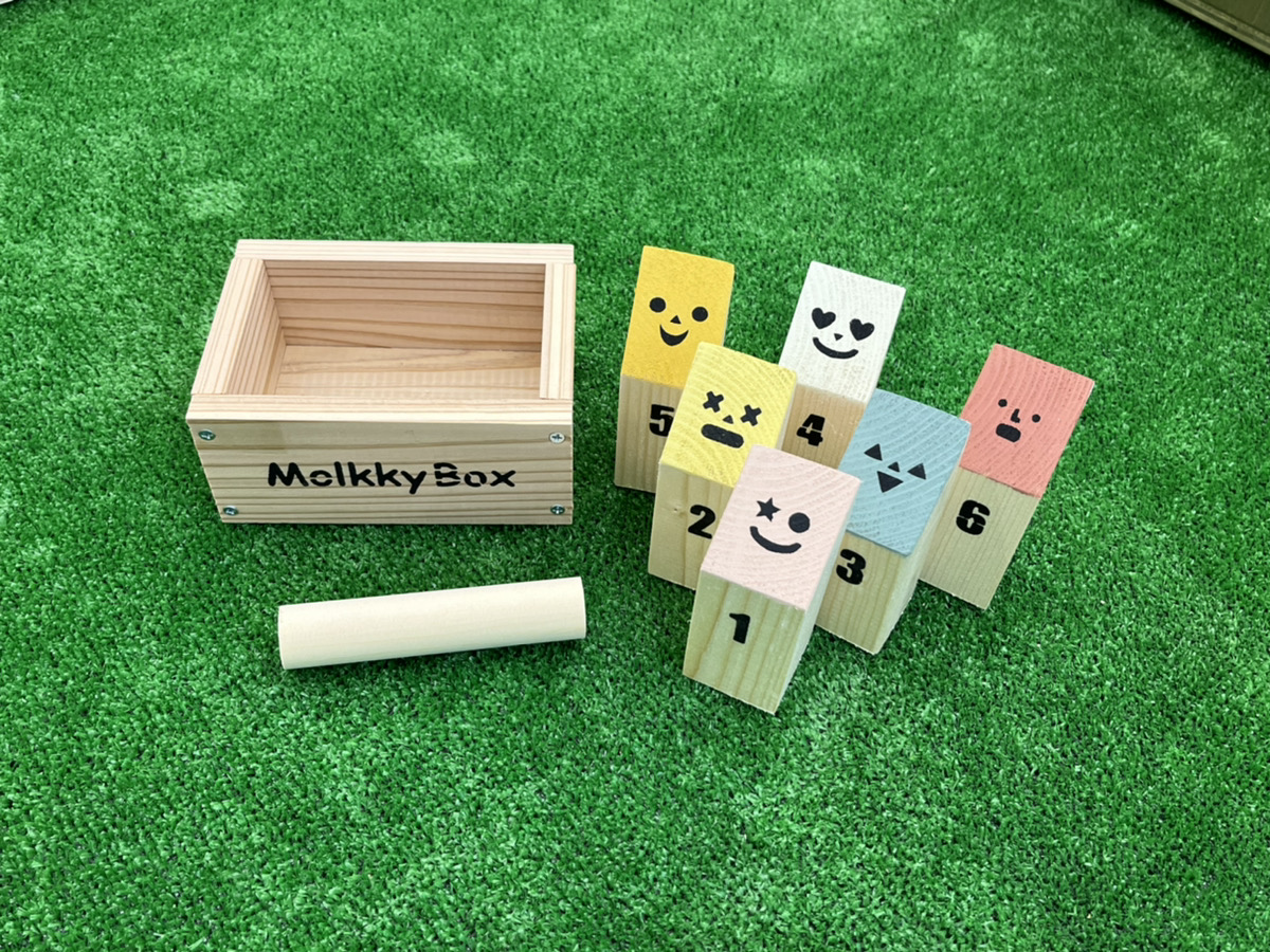 つくって遊ぼう「モルック」