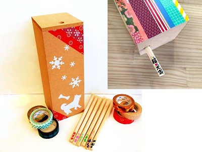 つくって遊ぼう「オリジナルおみくじ」