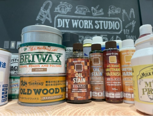 DIY技術講座Vol.2「ペイント講座」