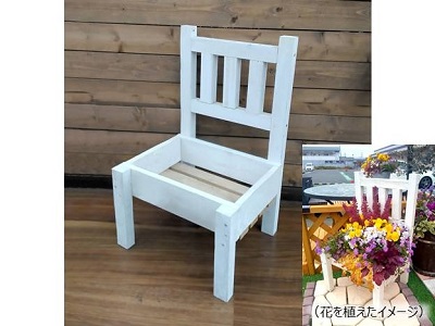 園芸DIY「ガーデンチェアプランター」