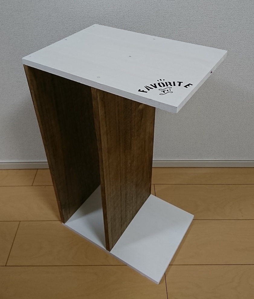 2wayテーブル