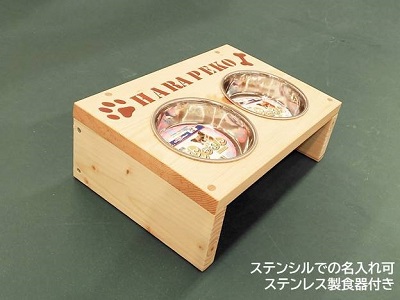 シンプルナチュラルな「ペットの食卓」