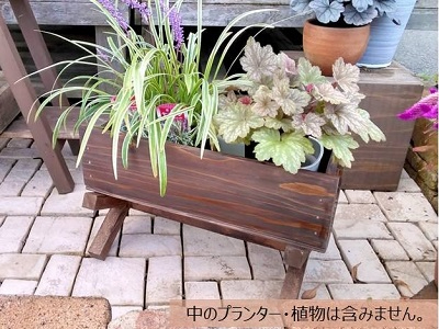 木組みに挑戦！「脚付きプランター」