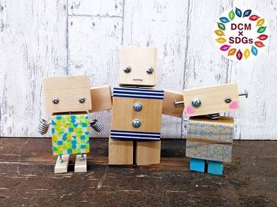SDGs「端材でつくるインテリアロボット」