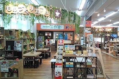 DCM 21名古屋城北店
