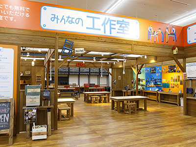 DCM 21稲沢店