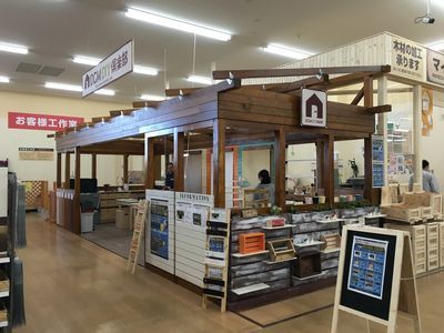 DCM 宮前店