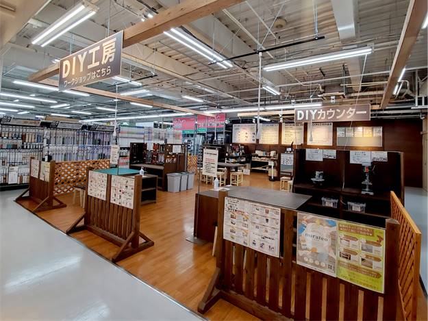 DCM 岡崎上六名店