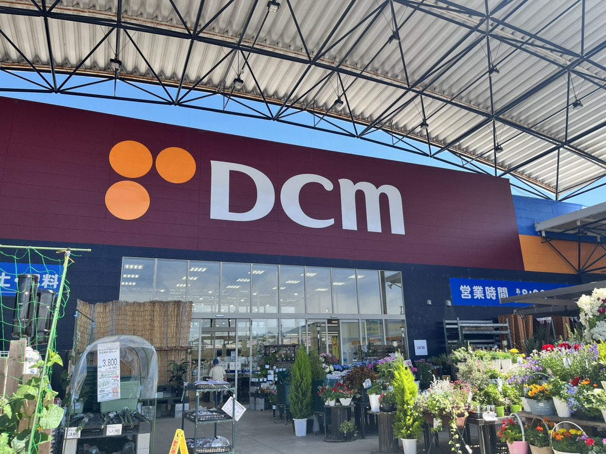 DCM 周桑店 サブ画像1