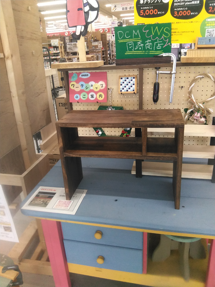 作品画像
