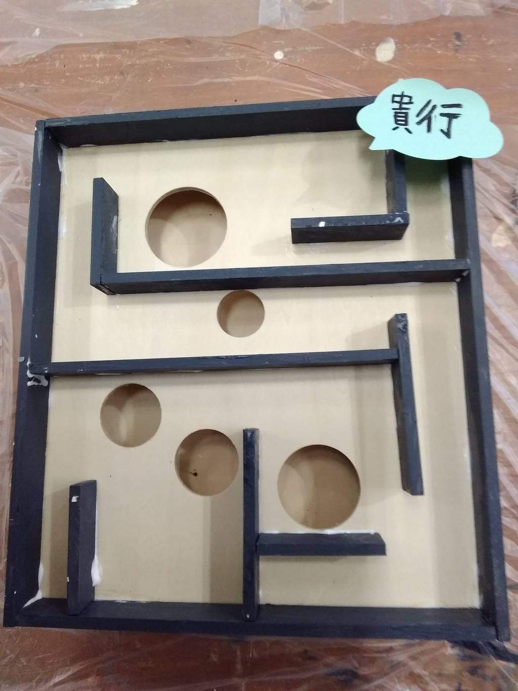 作品画像