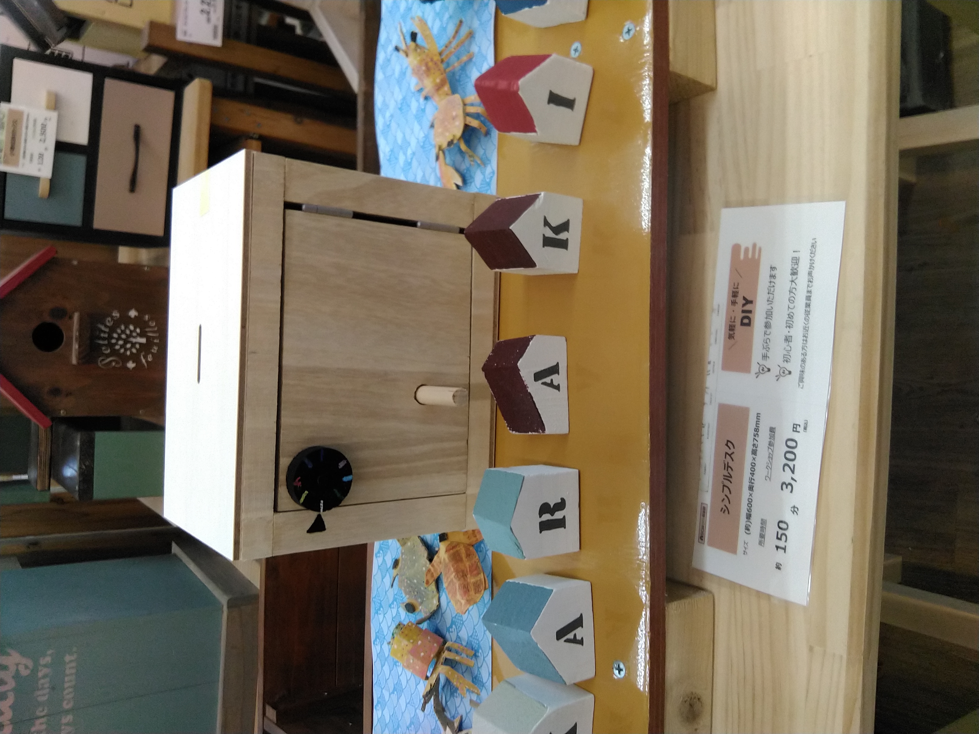 作品画像