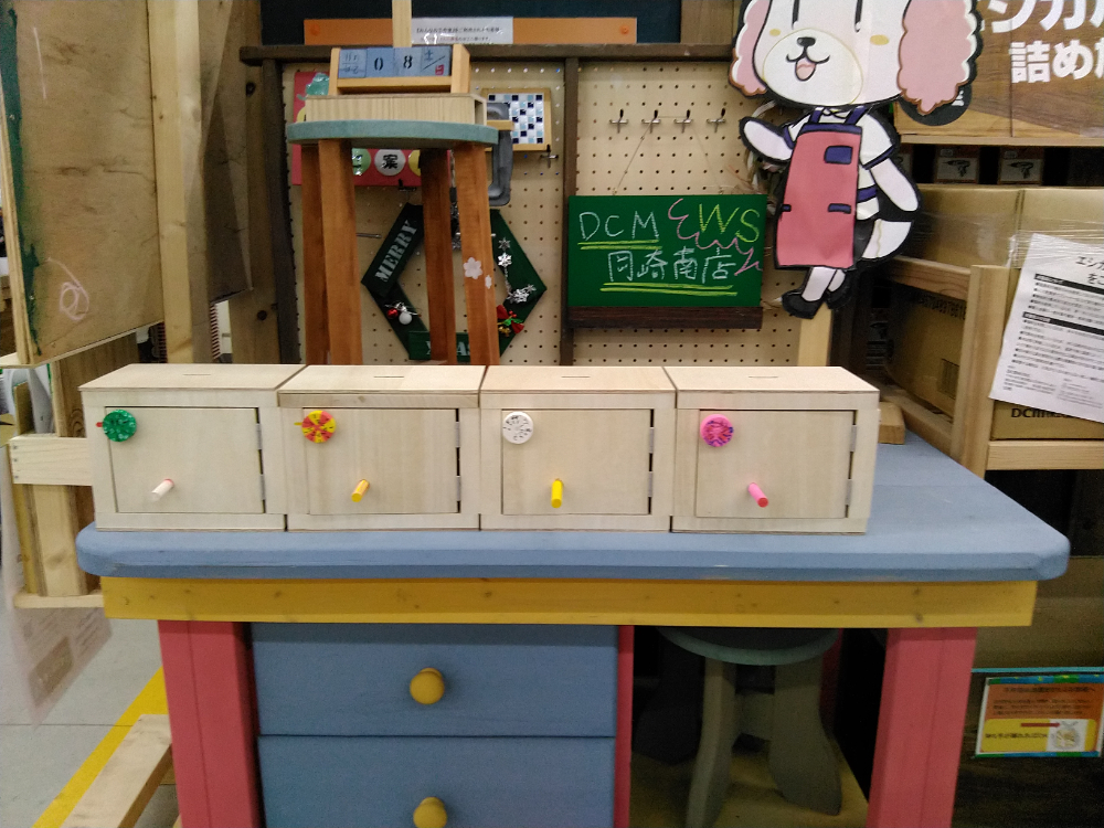 作品画像