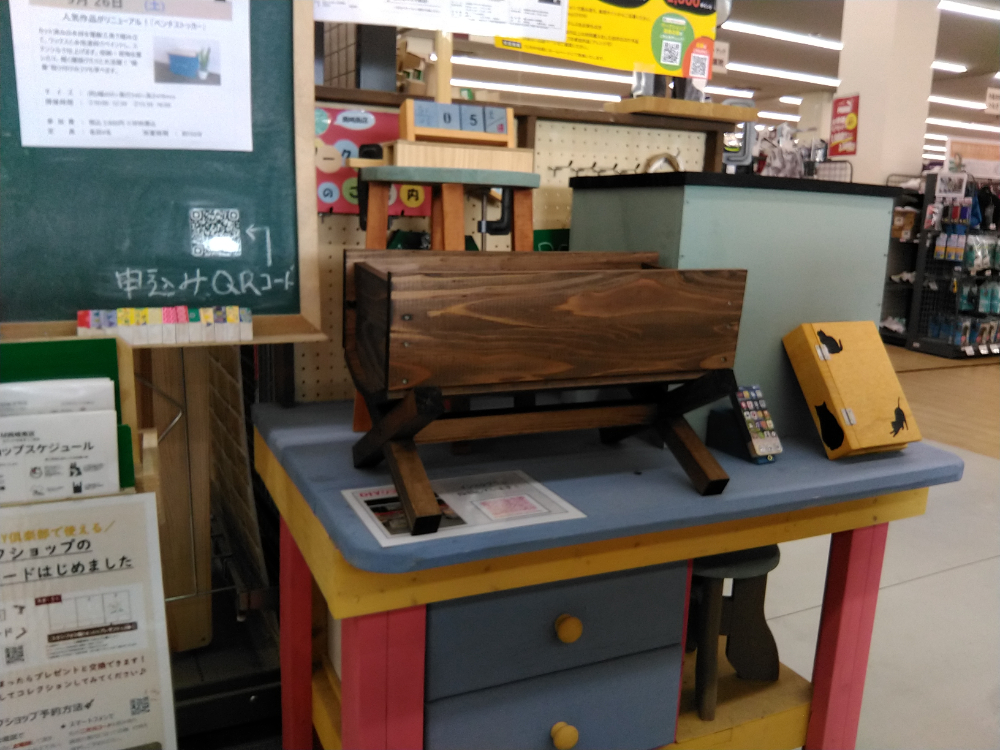 作品画像