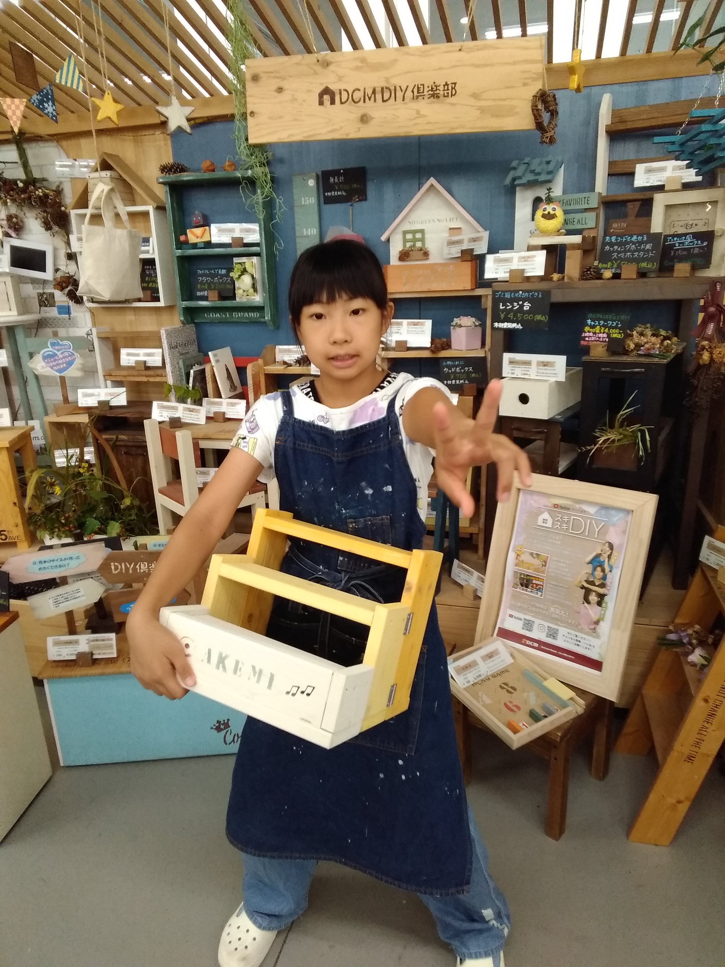作品画像