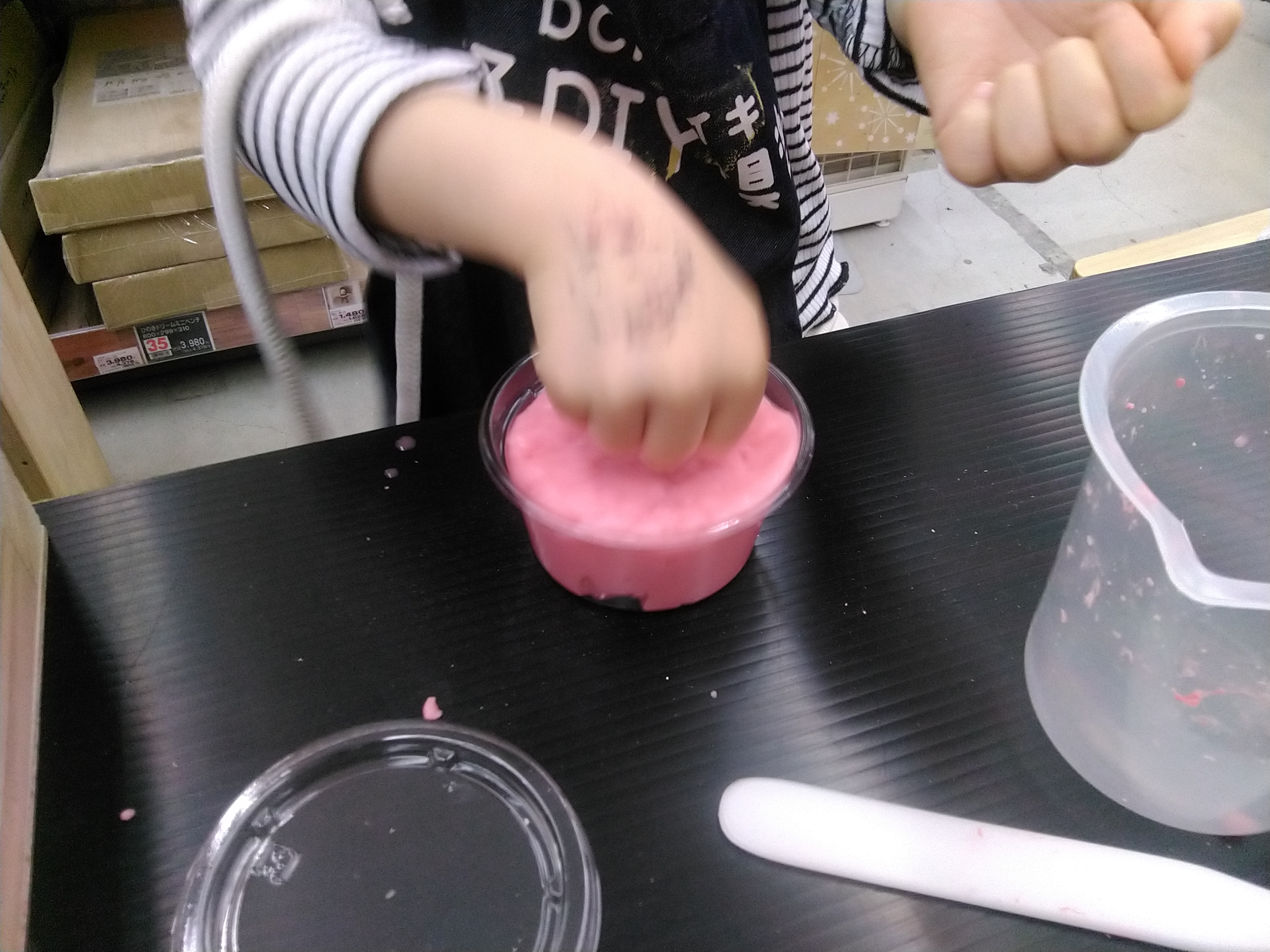 作品画像