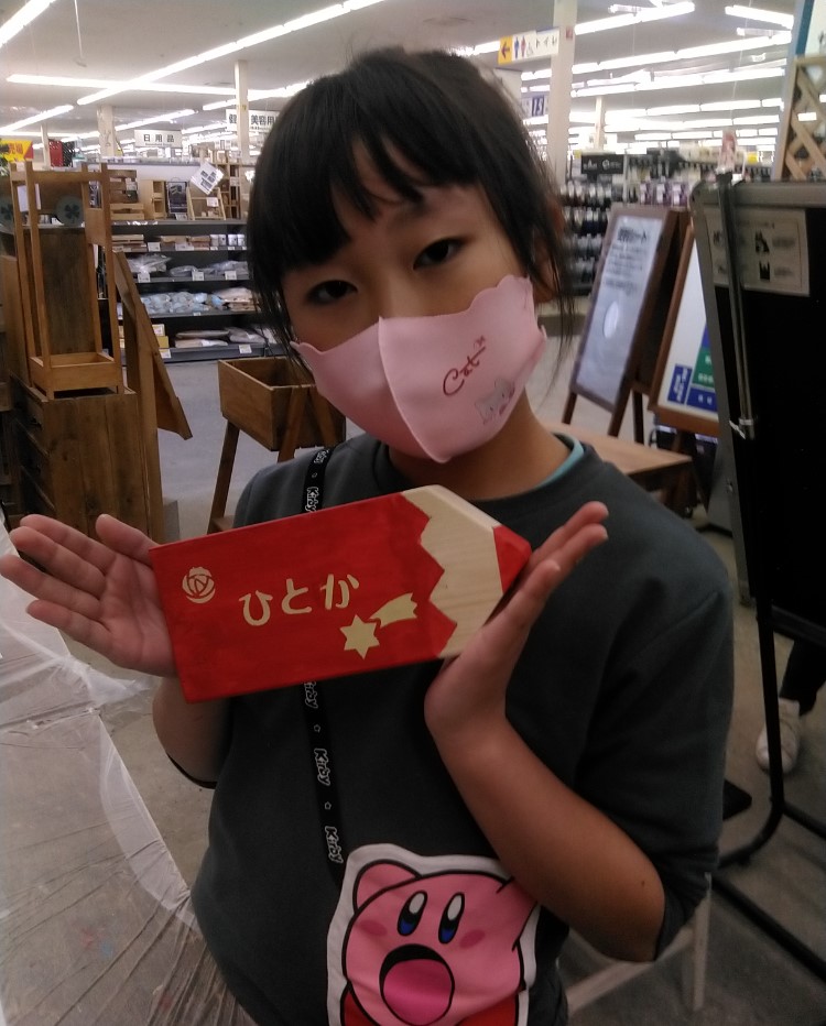 作品画像