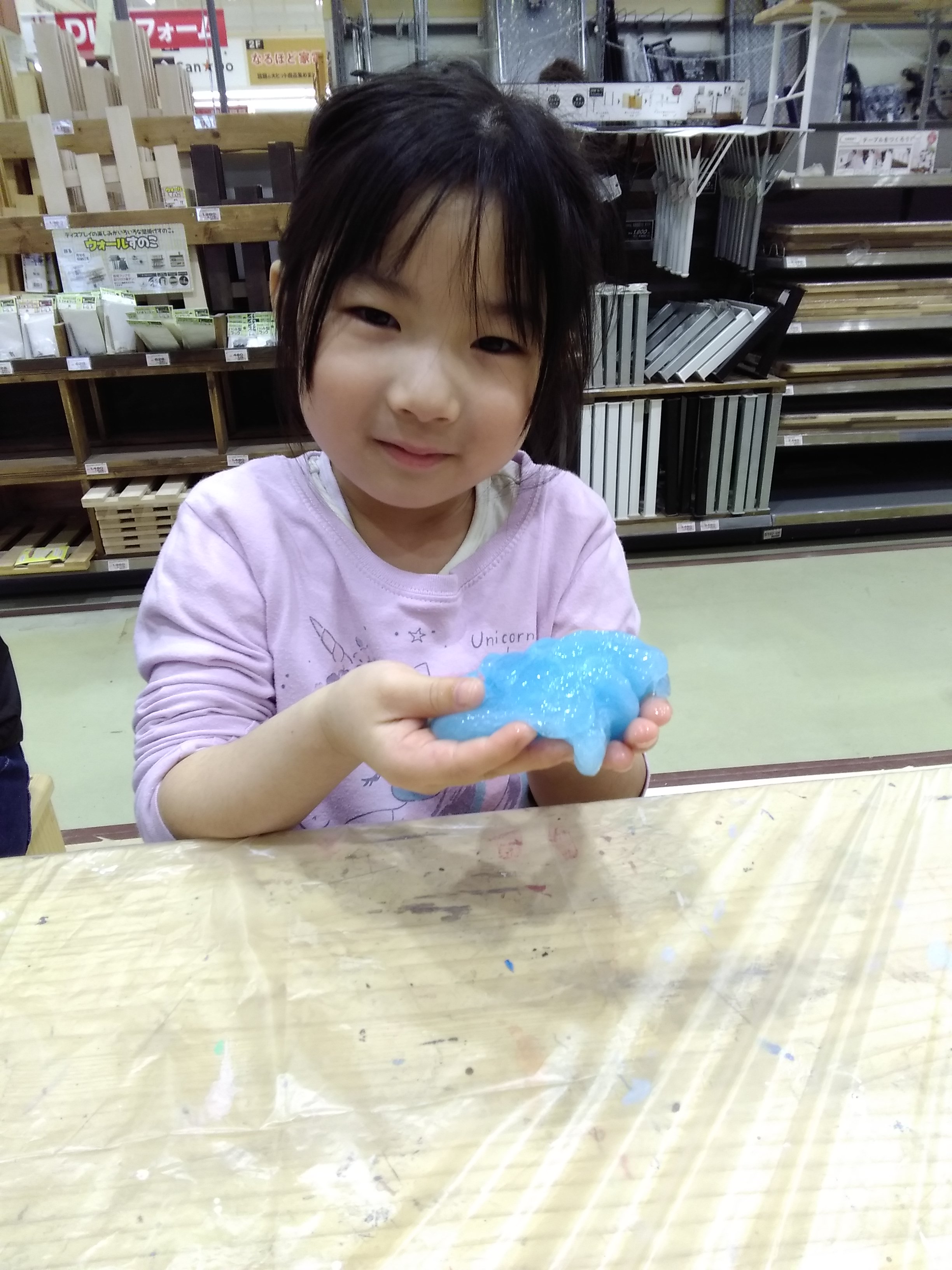 作品画像