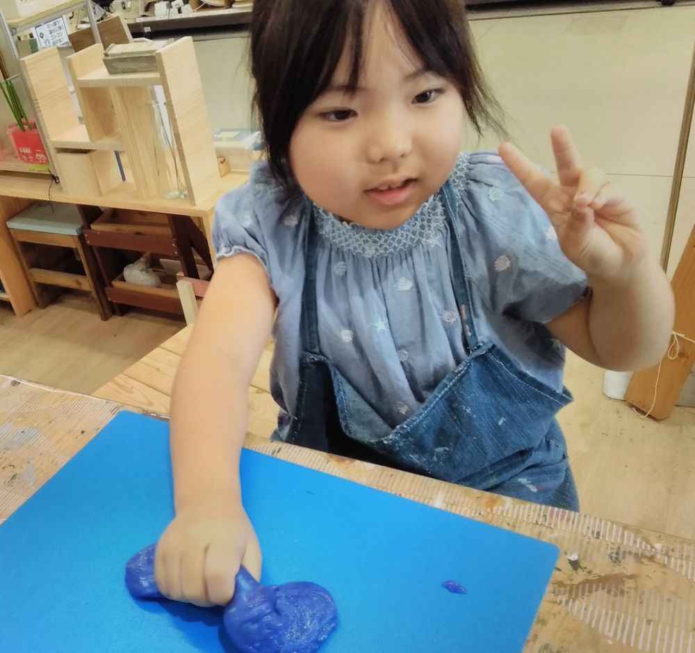作品画像