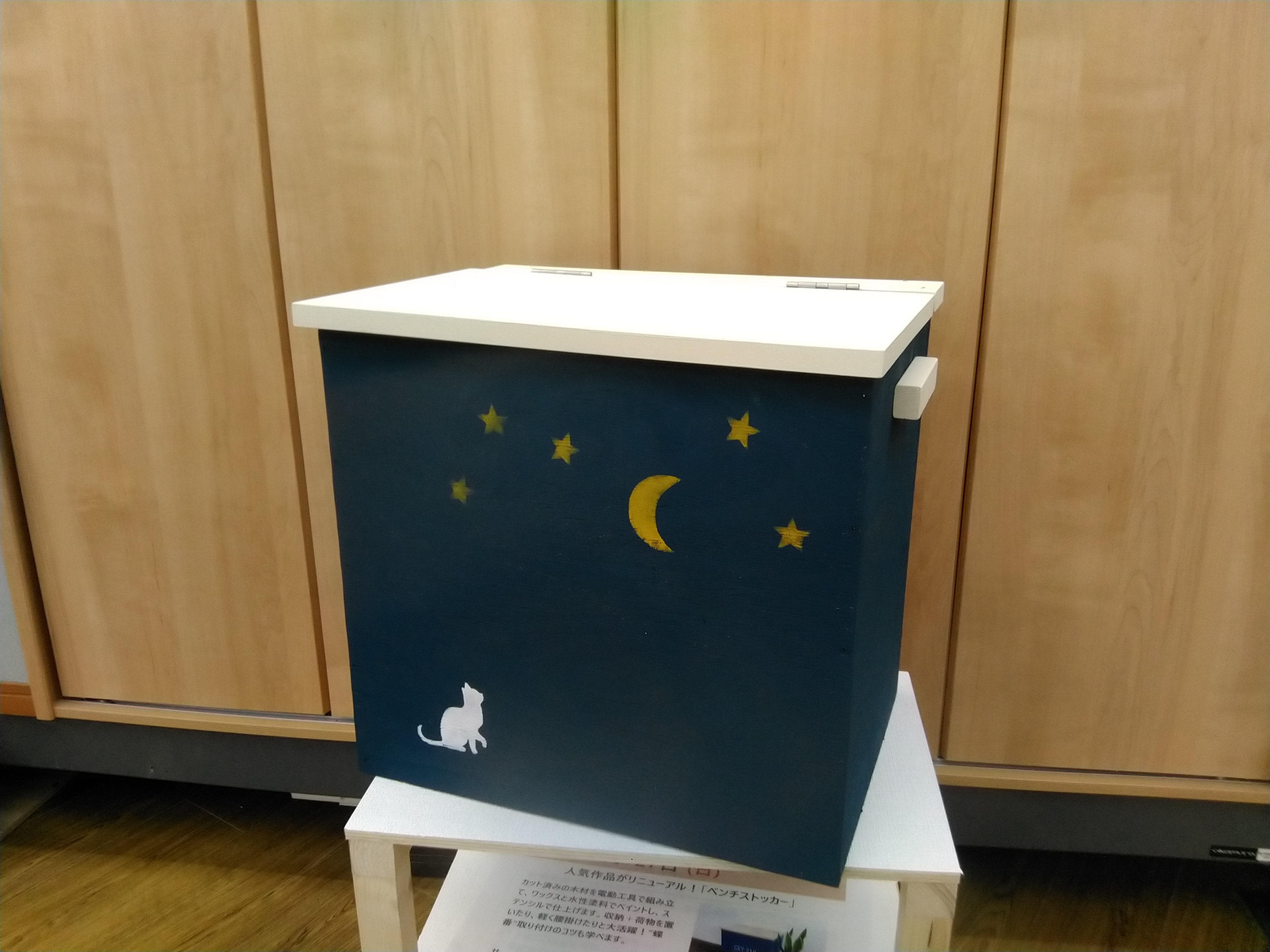 作品画像