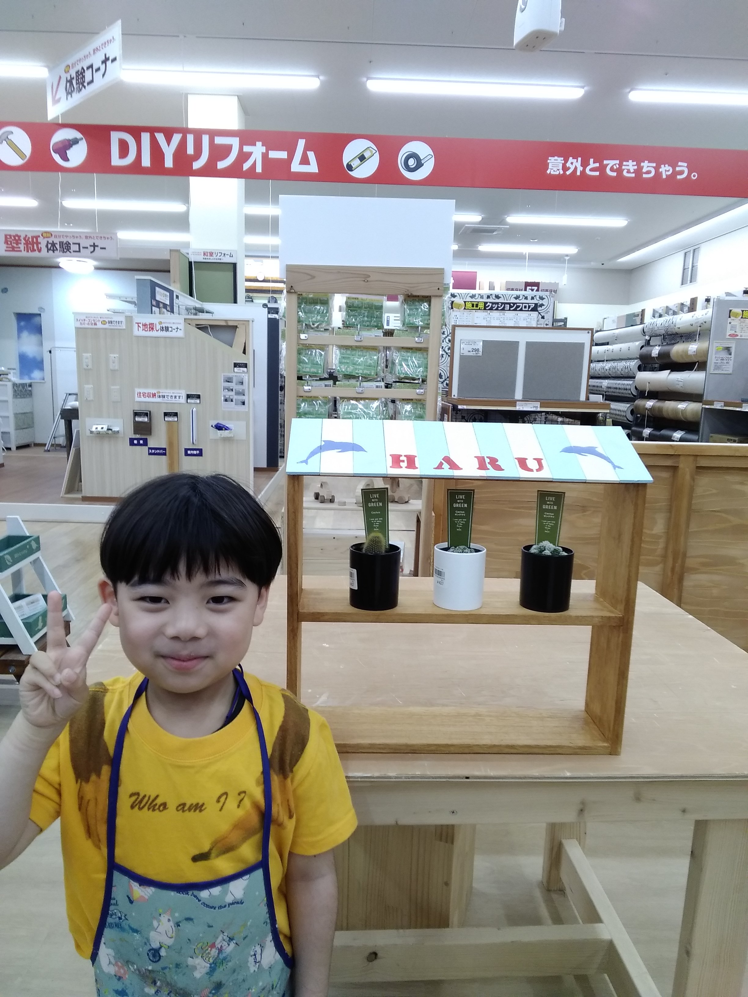 作品画像