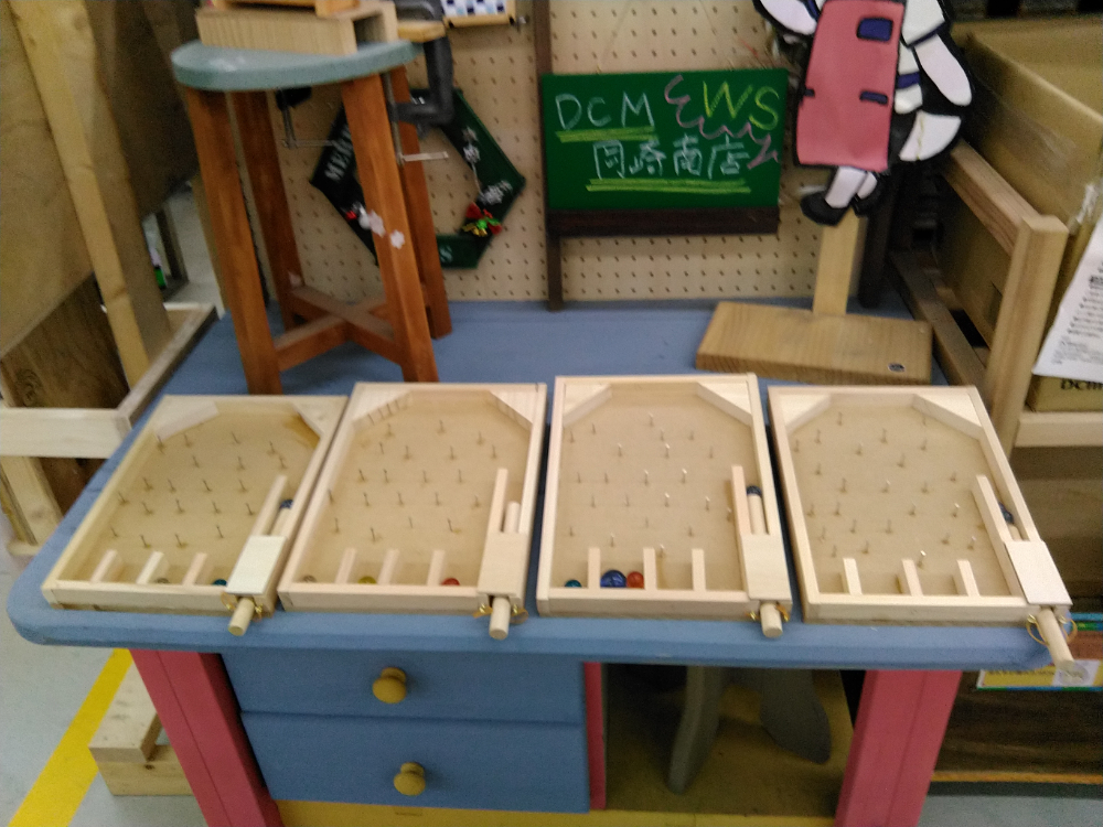 作品画像