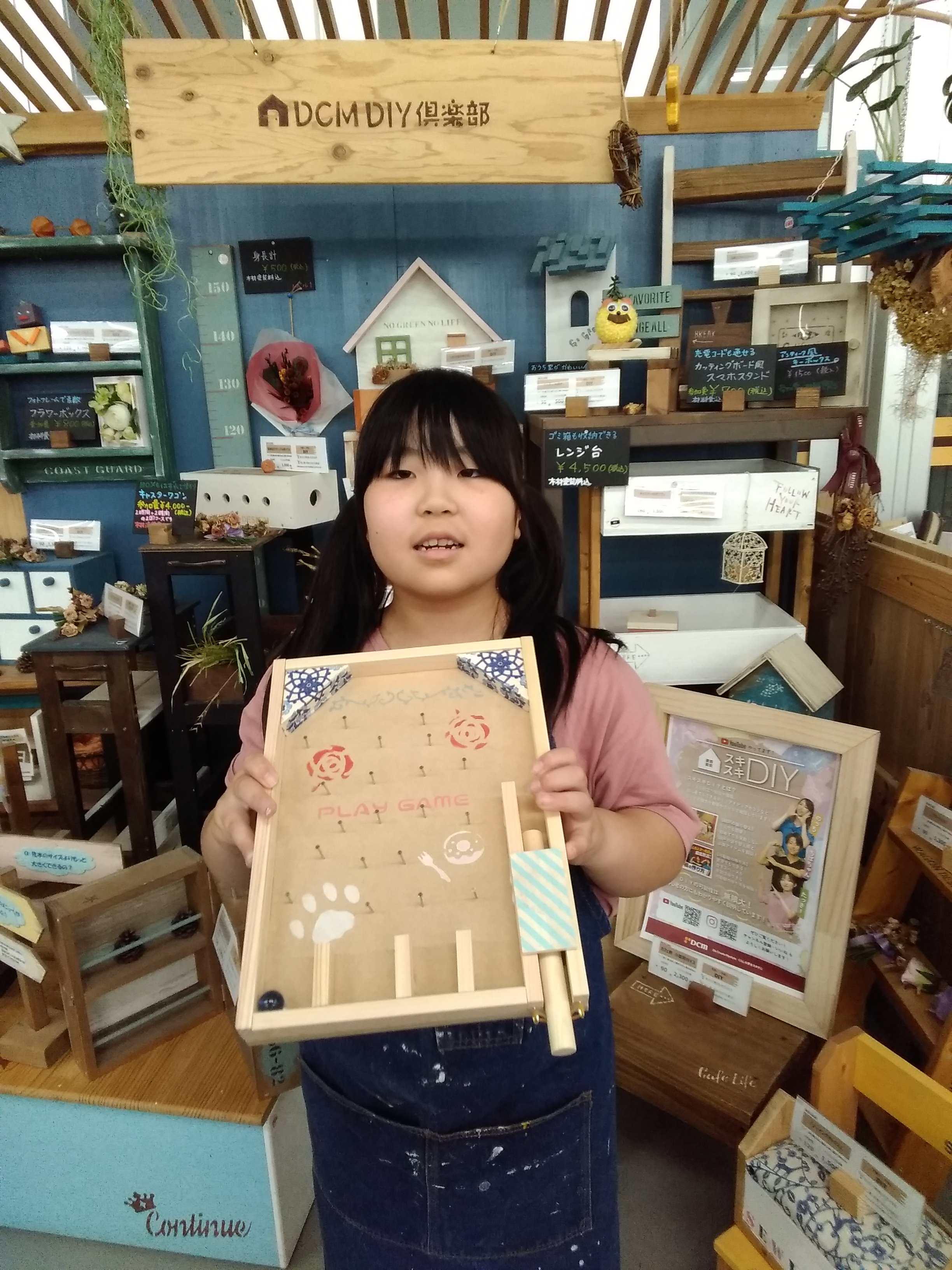作品画像