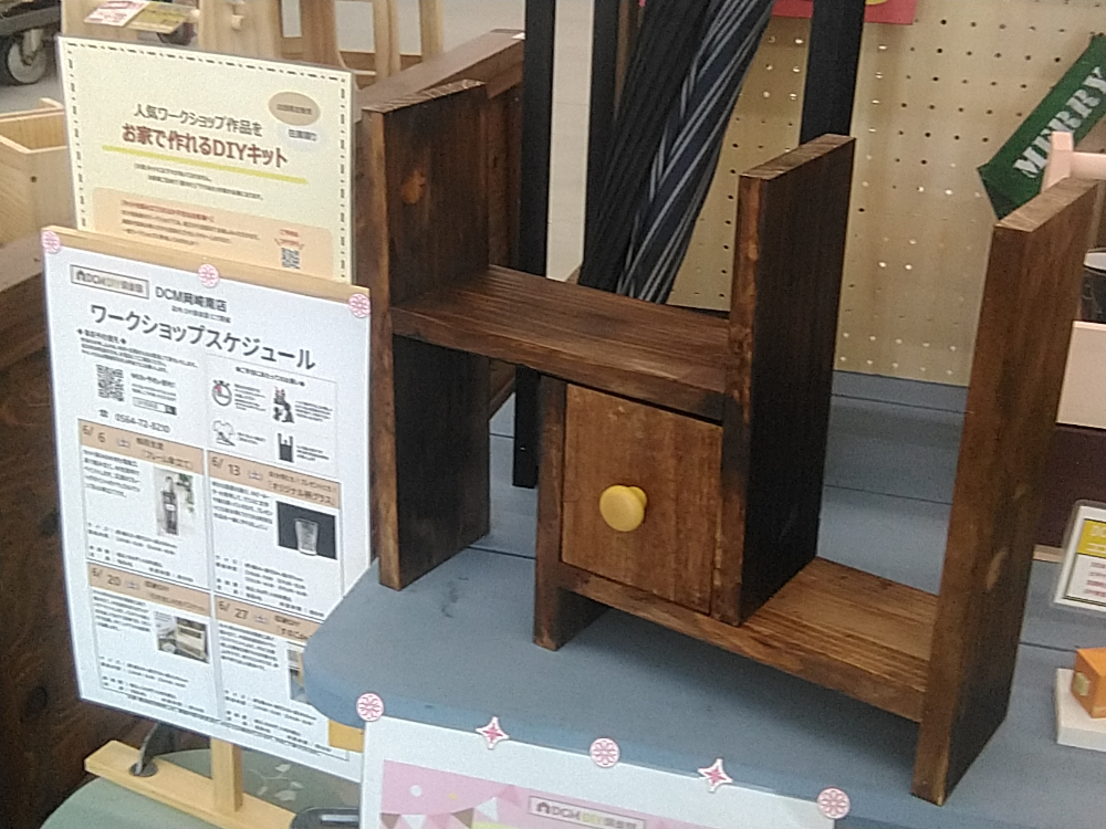 作品画像