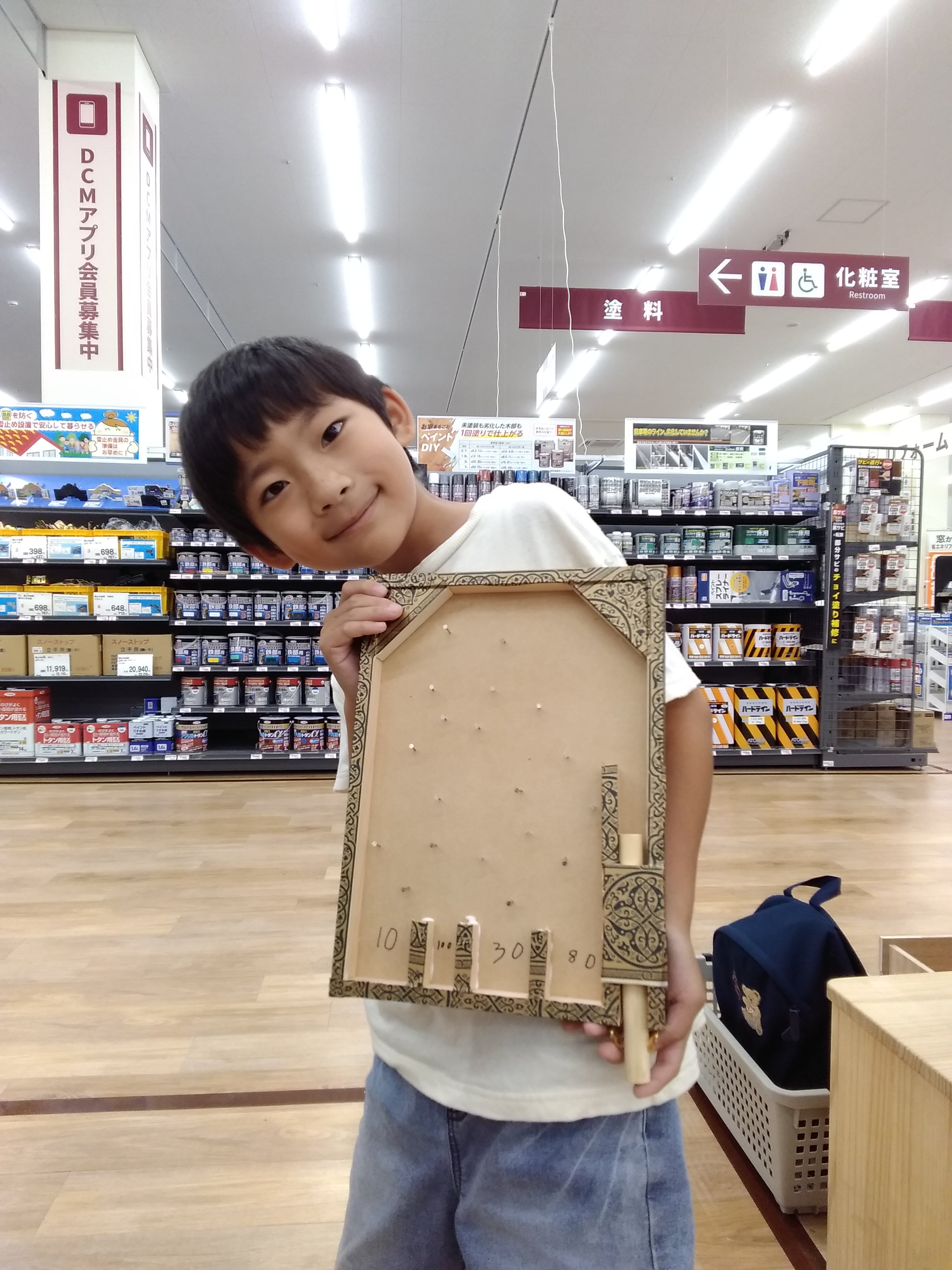 作品画像