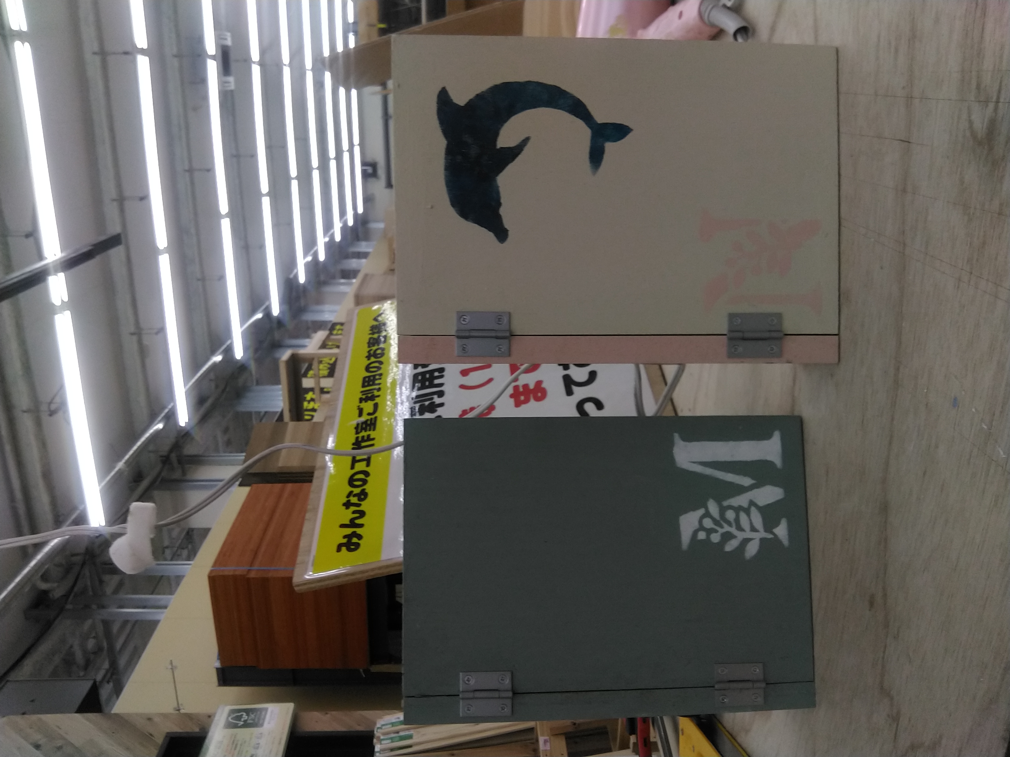 作品画像