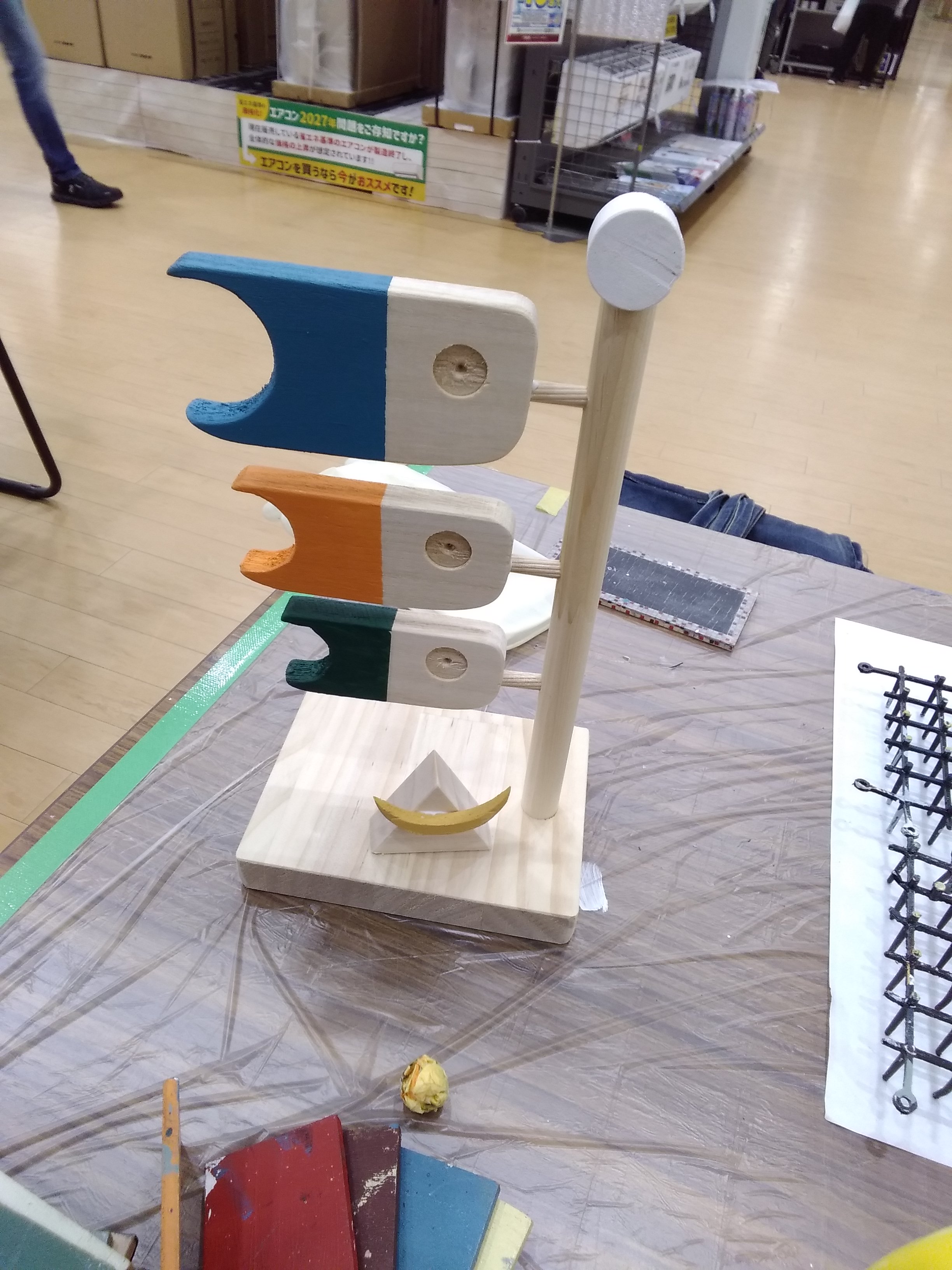 作品画像