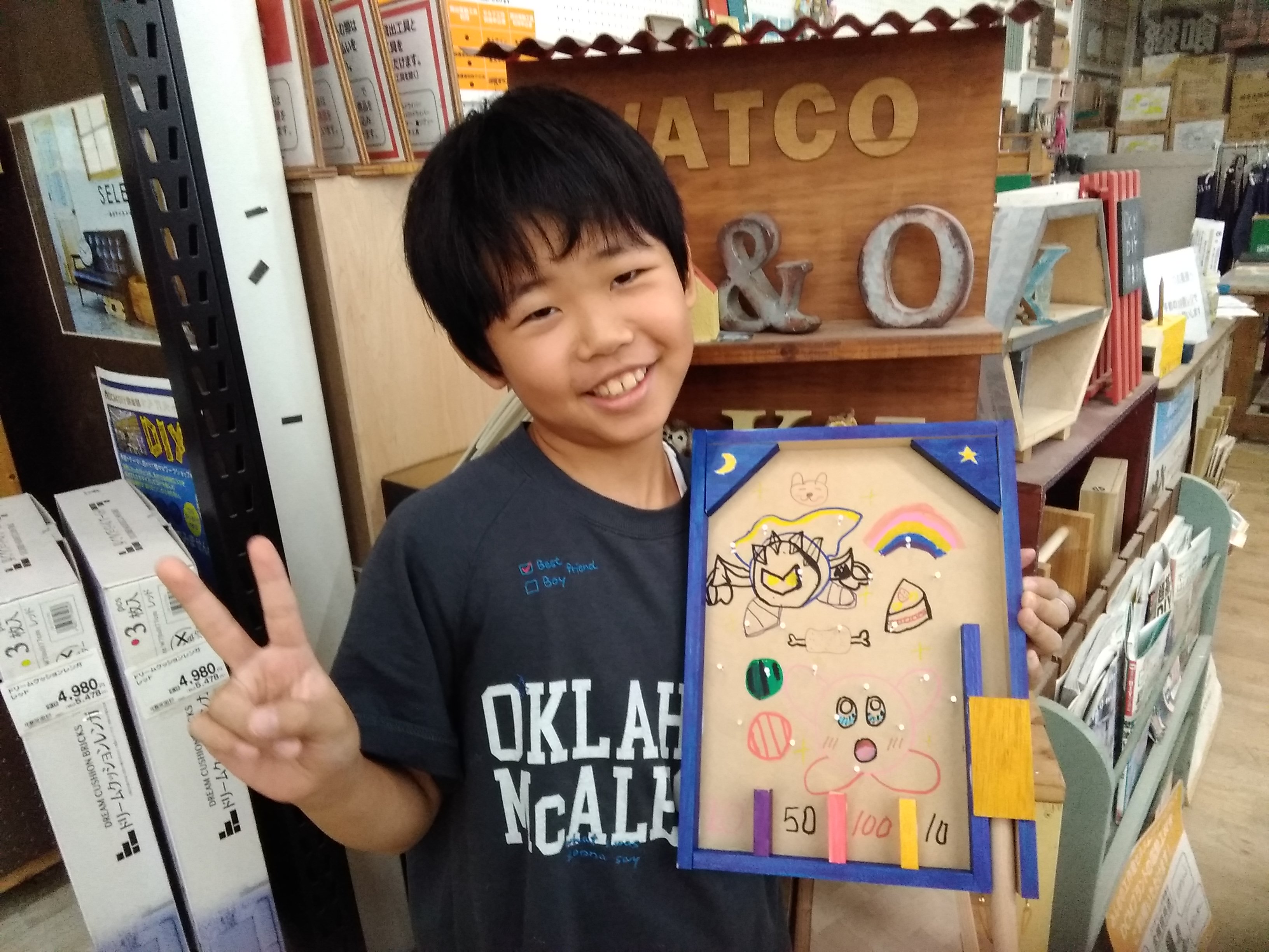 作品画像