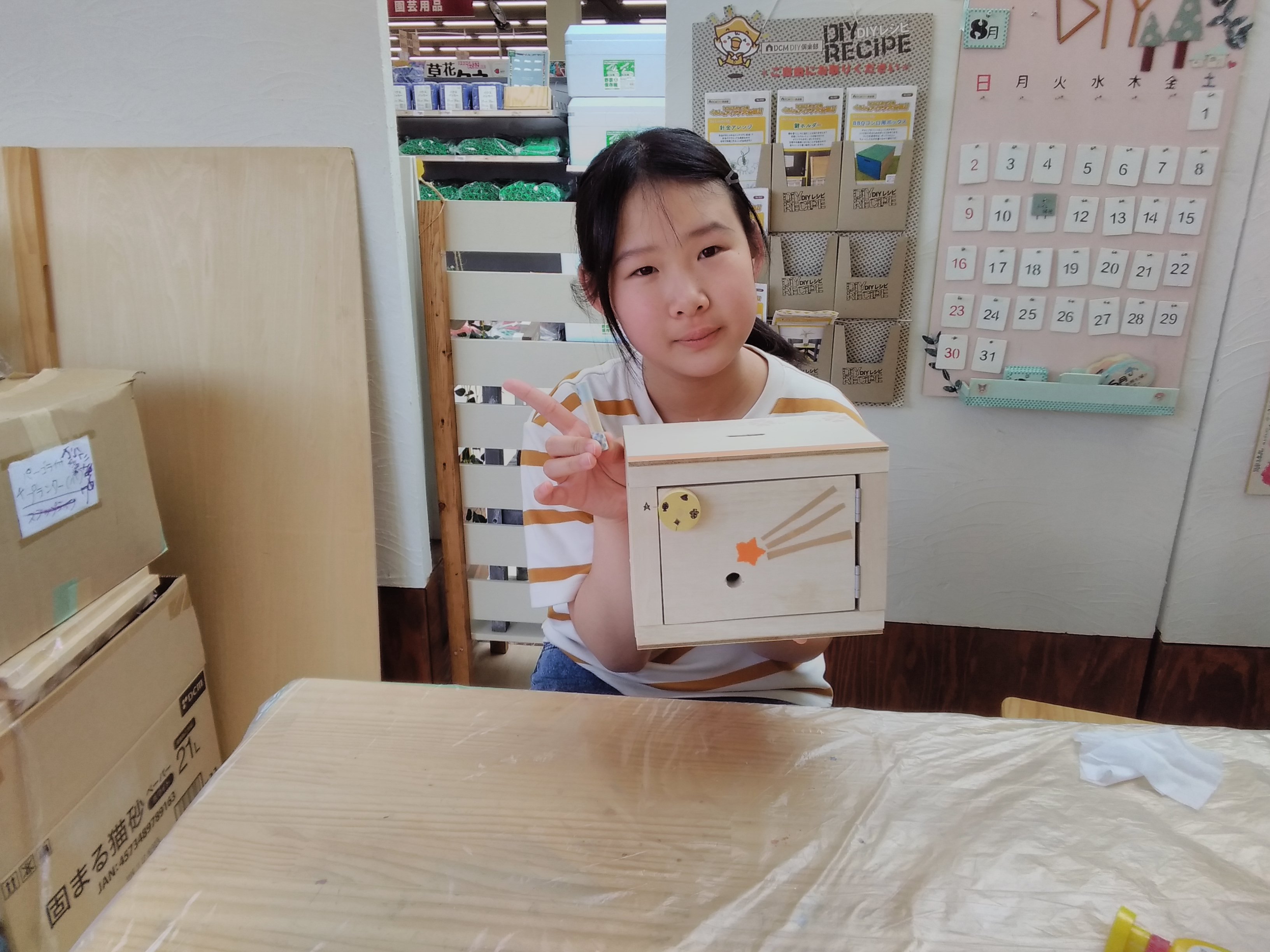 作品画像