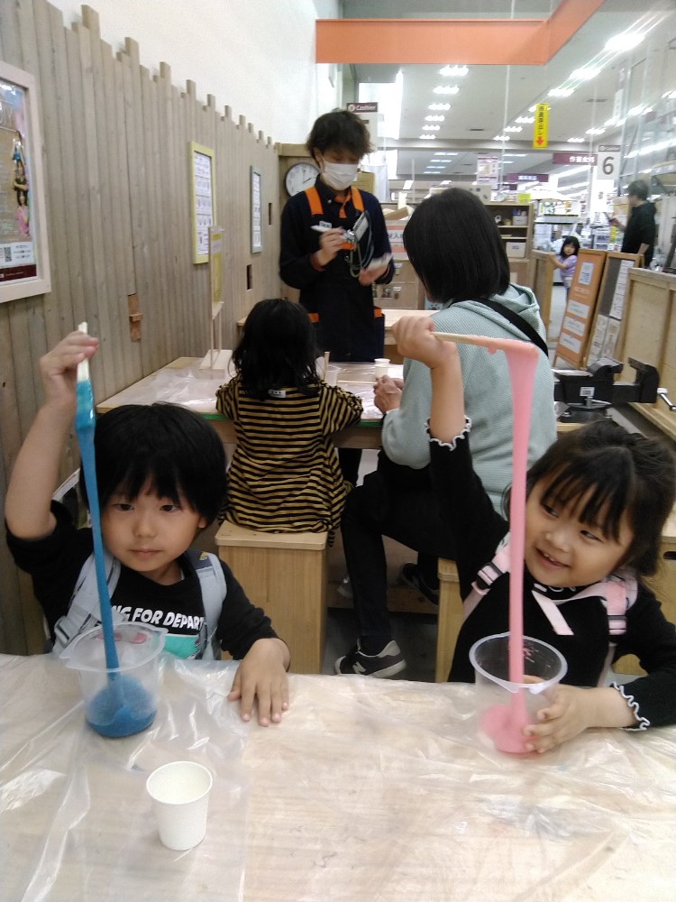 作品画像