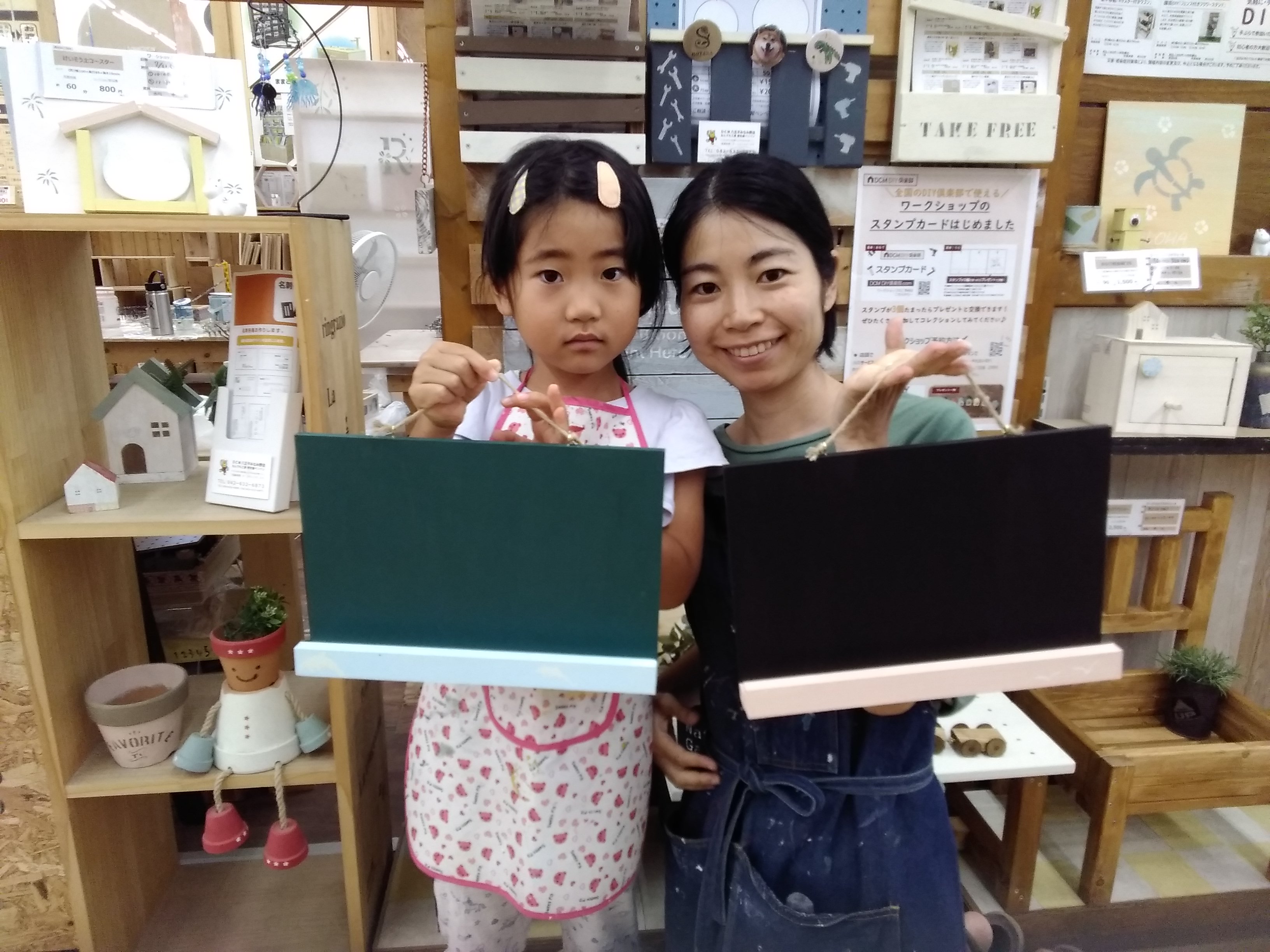作品画像