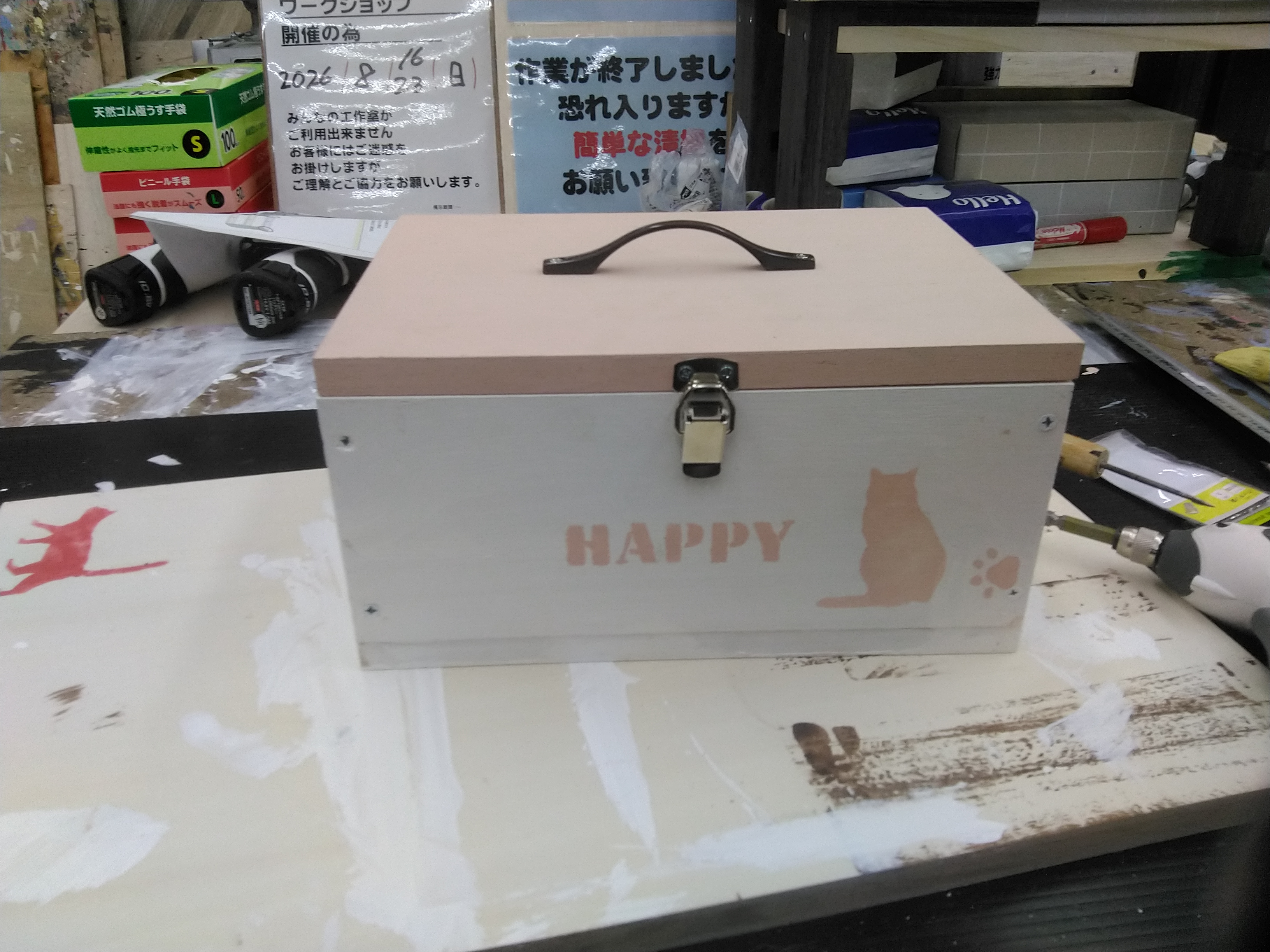 作品画像