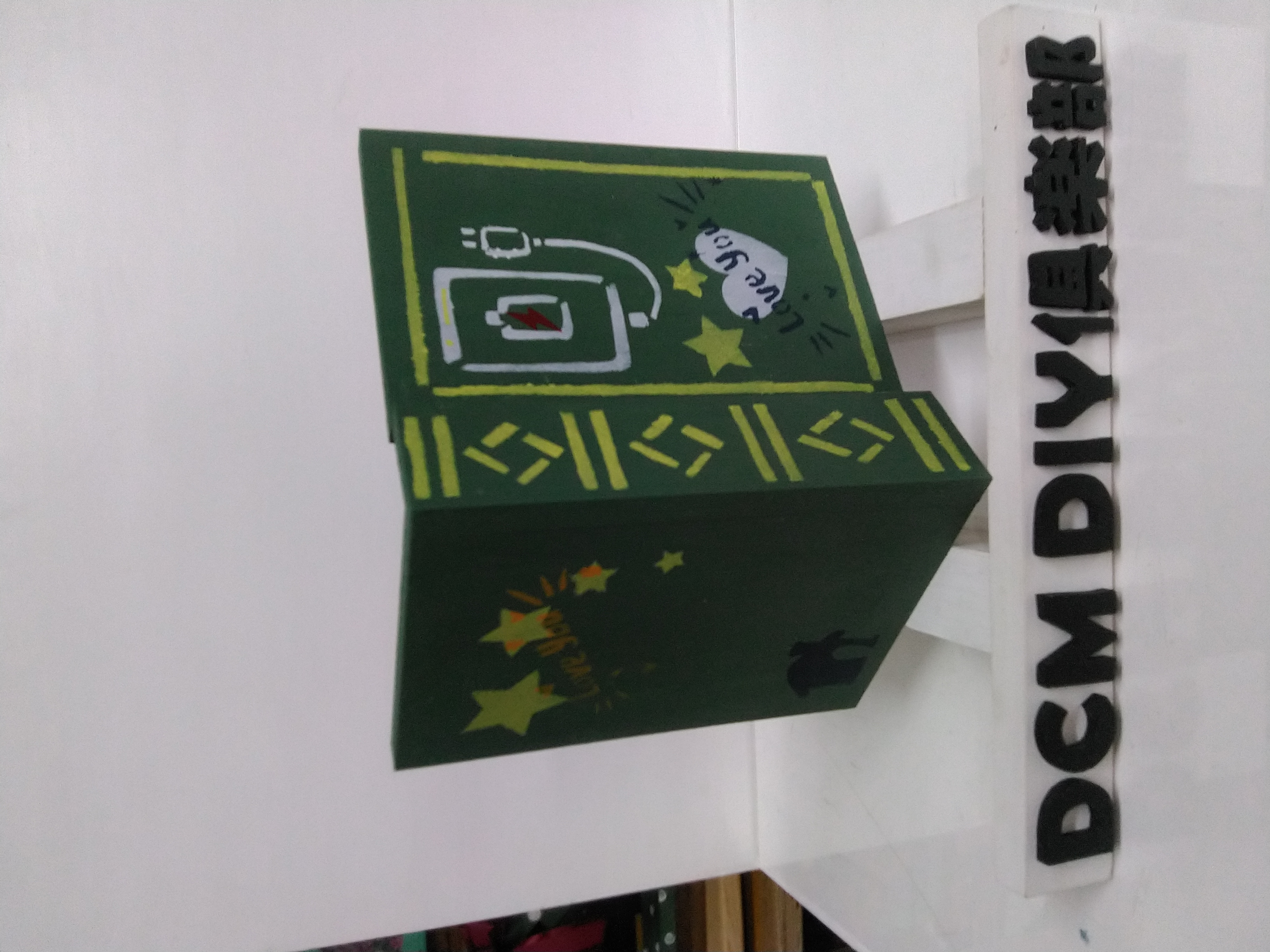 作品画像