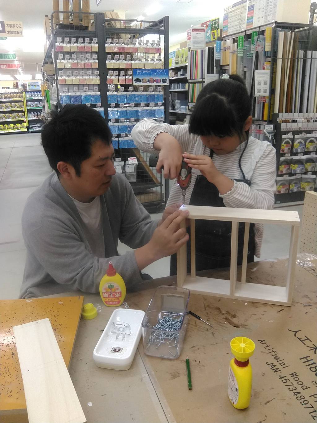 作品画像