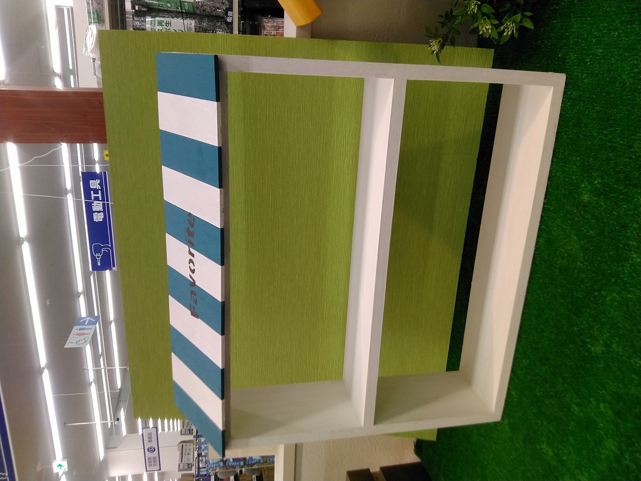 作品画像
