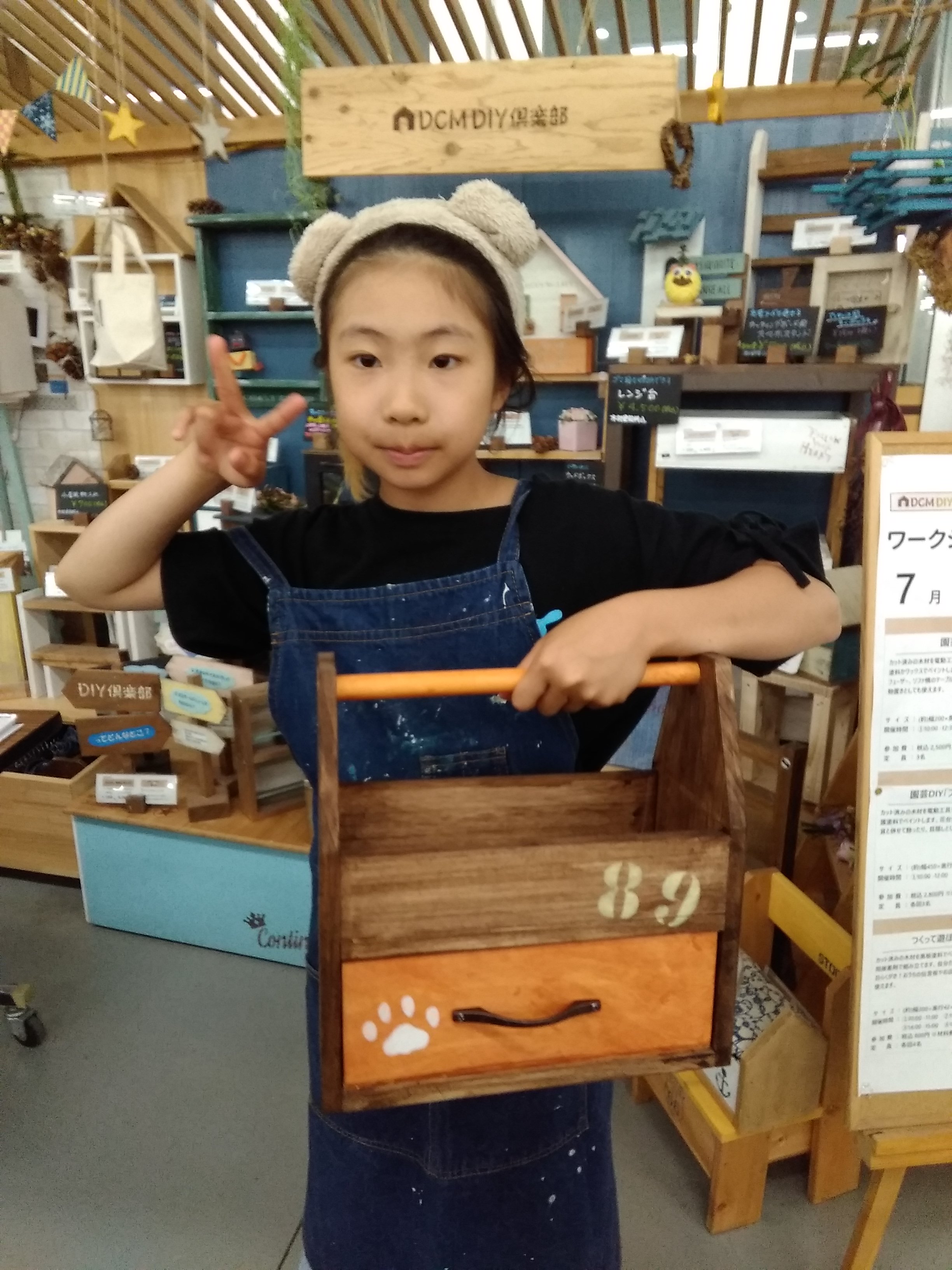作品画像