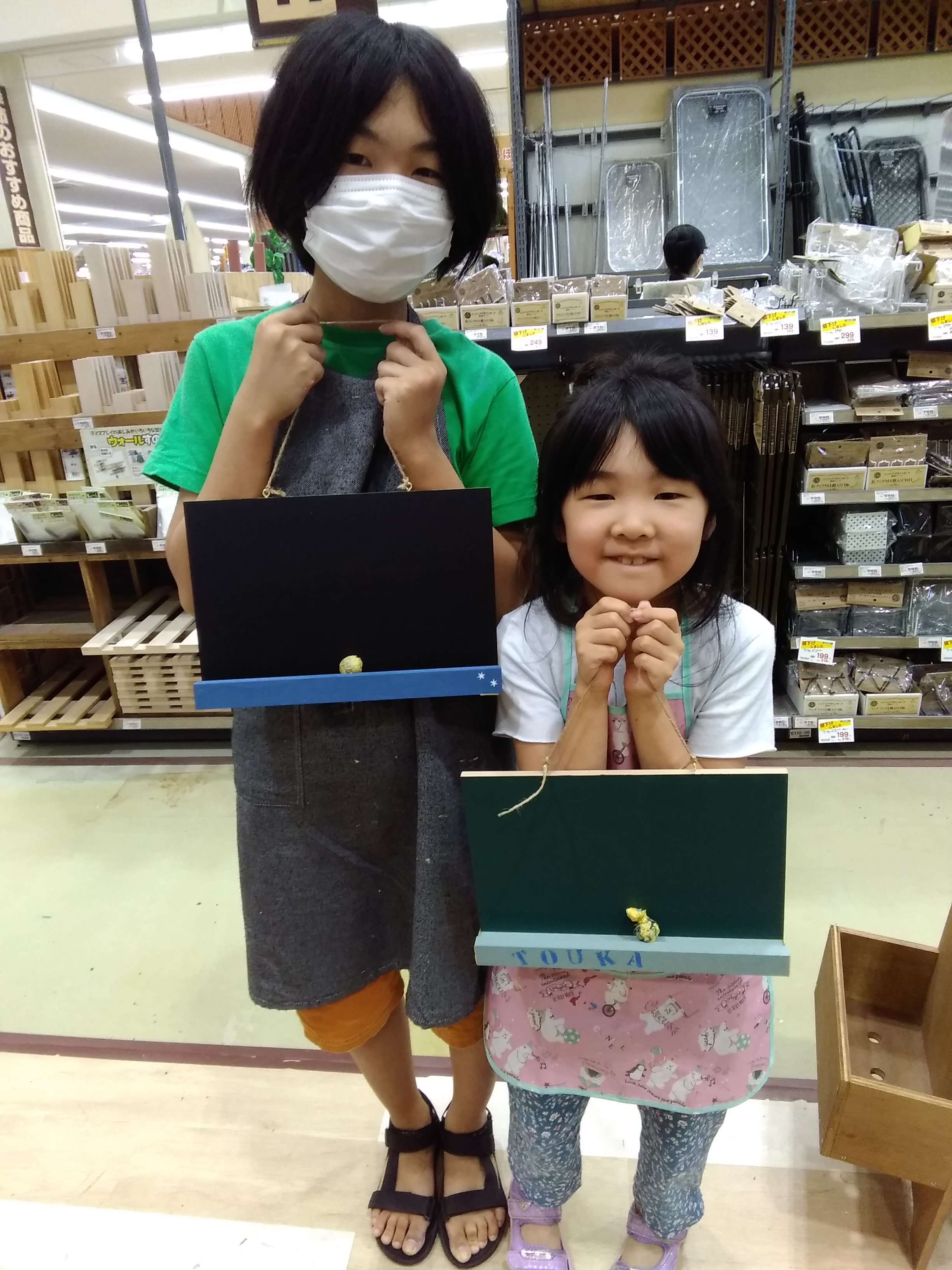 作品画像
