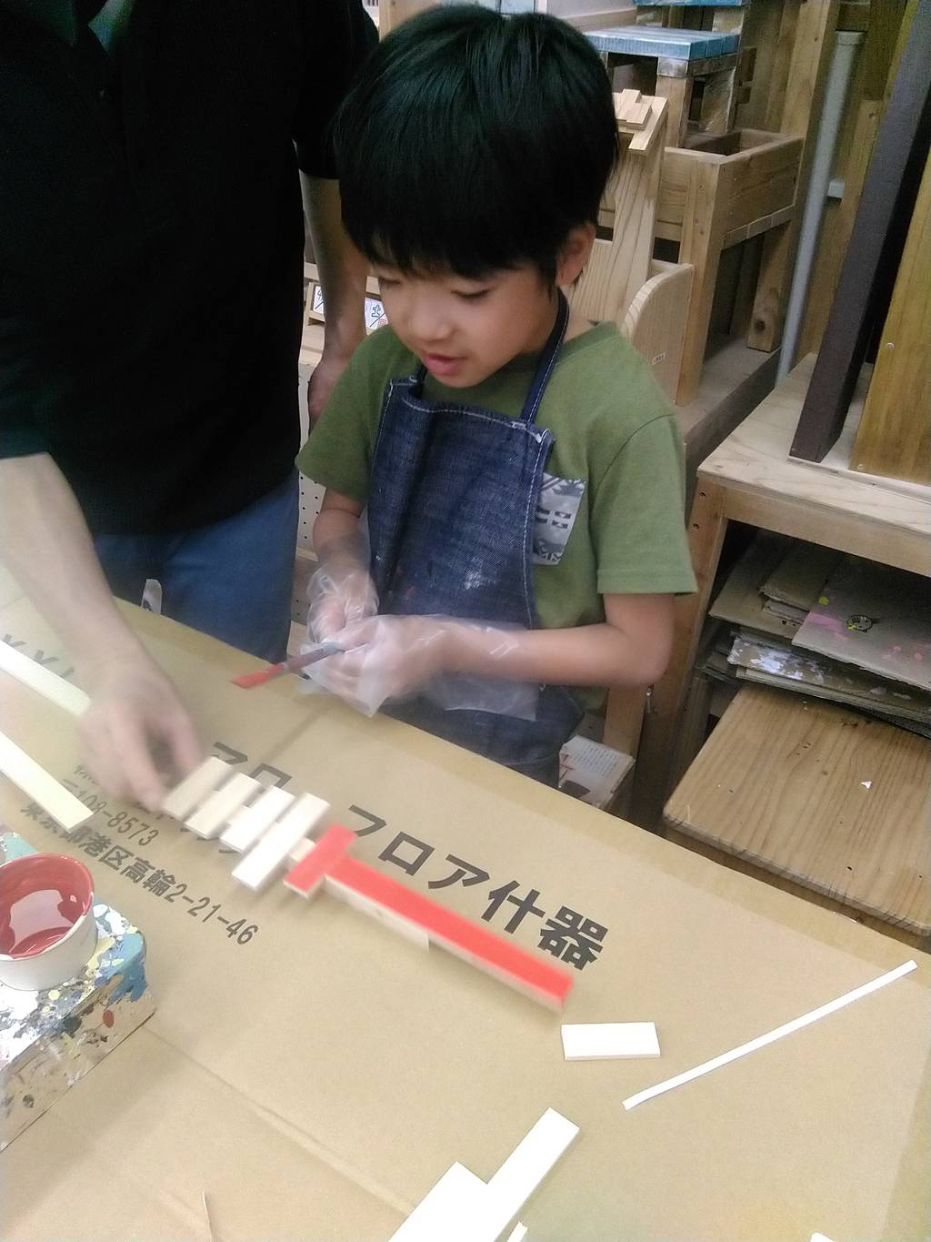 作品画像