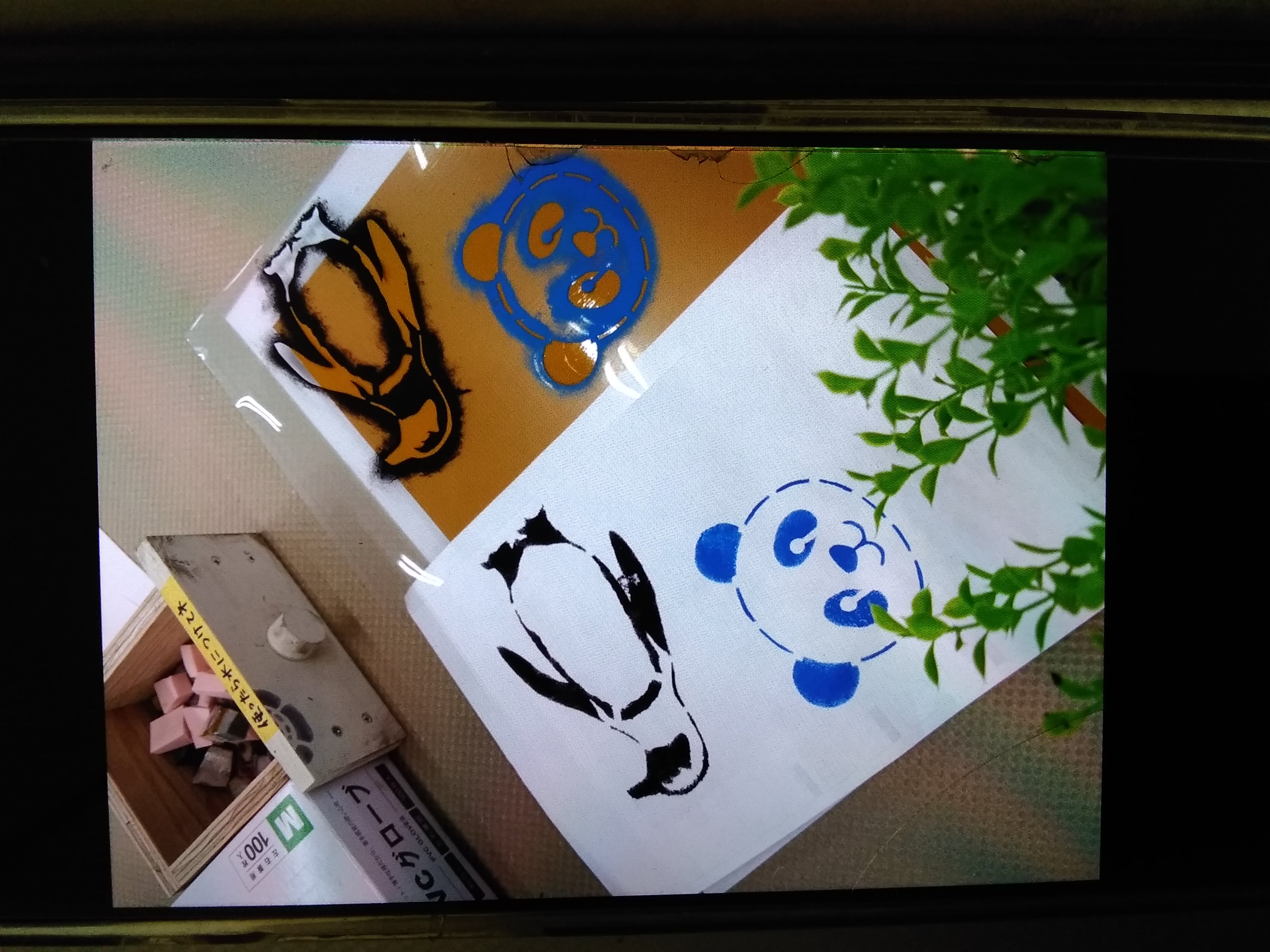 作品画像